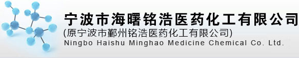 安慶市鑫祥瑞環(huán)保科技有限公司